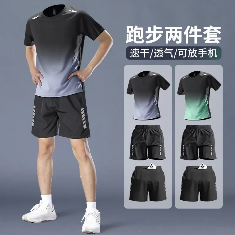Running Gear Gym - Conjunto de Corrida Profissional Masculino para
