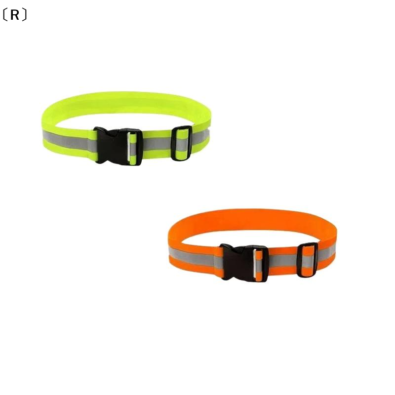 Running Gear For Night - 〔R〕Cintos elásticos ajustáveis ​​e refletivos para