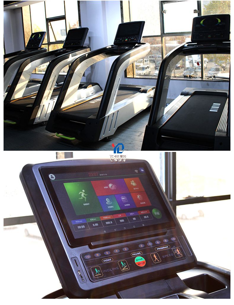 Equipamento de Fitness Indoor  - Running Gear Gym avaliação e preço
