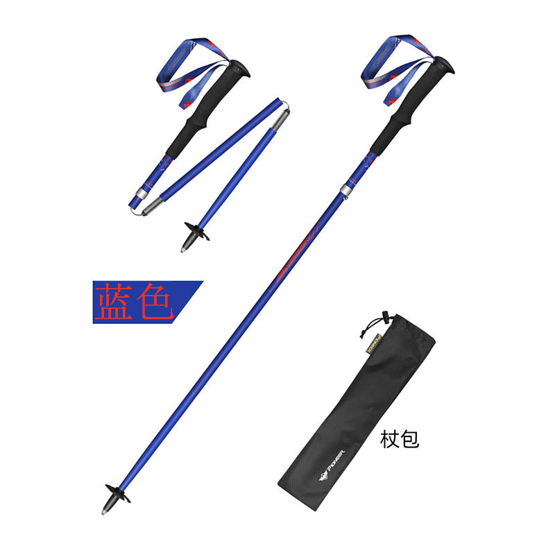 Bastão de caminhada dobrável d - Trekking Pole Carbon avaliação e preço