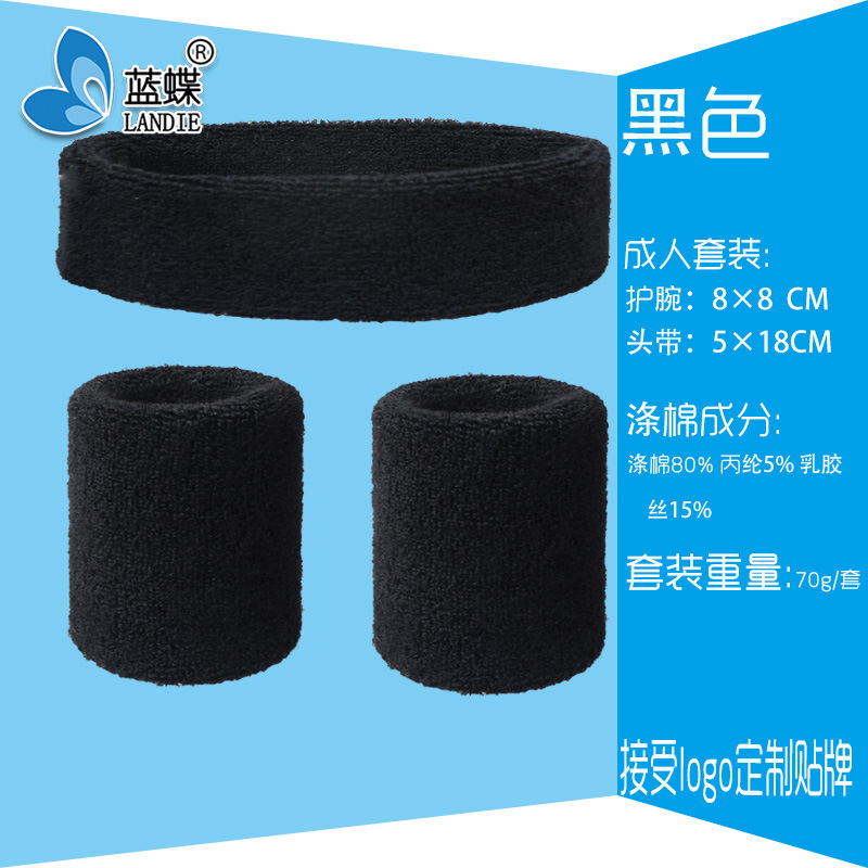 Conjunto de 3 Peças: Pulseira  - Running Gear Headband avaliação e preço