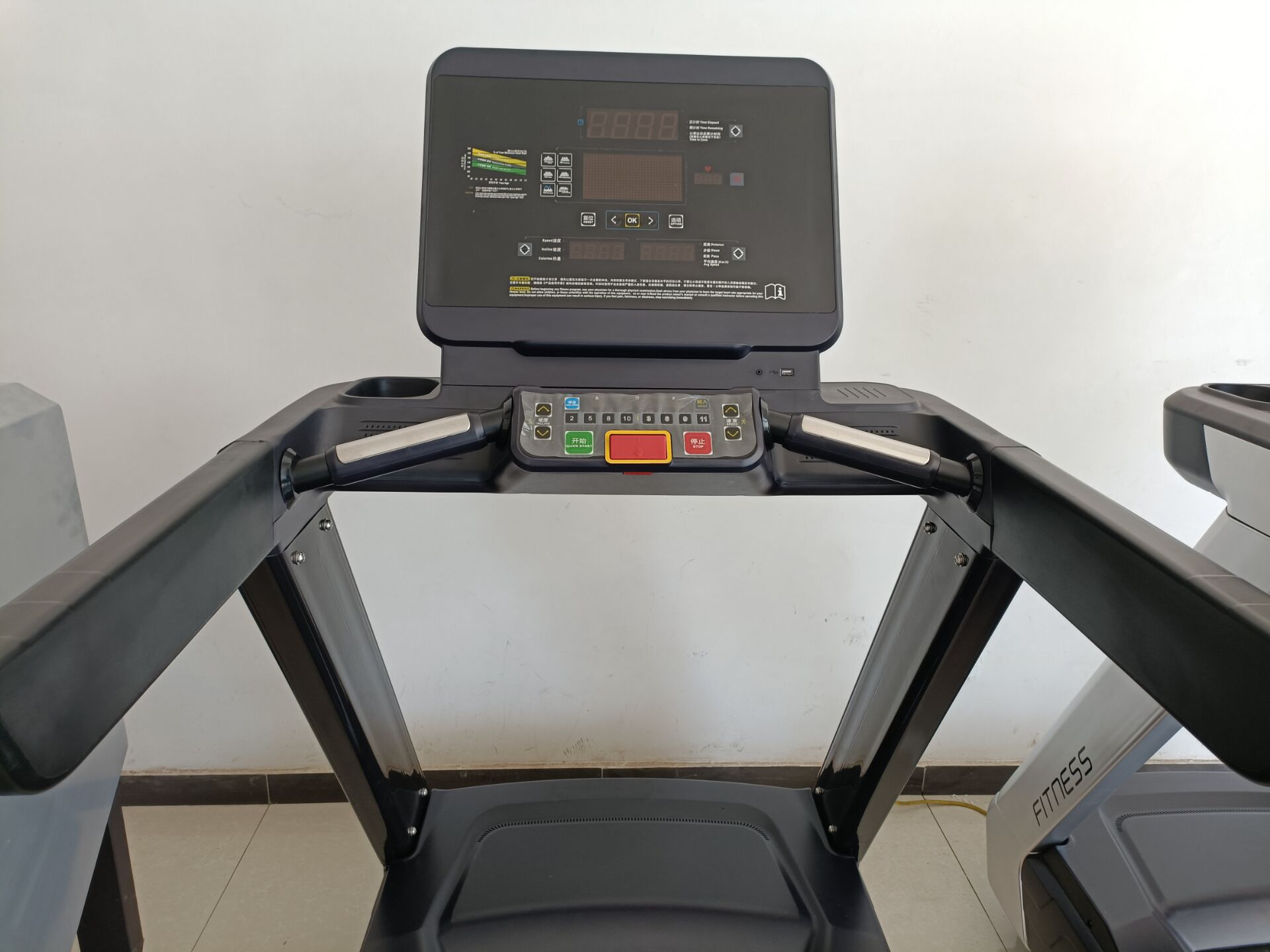 Esteira Comercial Inteligente  - Running Gear Gym avaliação e preço